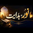 v52a-QrGOIE-channel-avatar-Noor e hidayat 