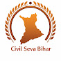 Civil Seva Bihar logo