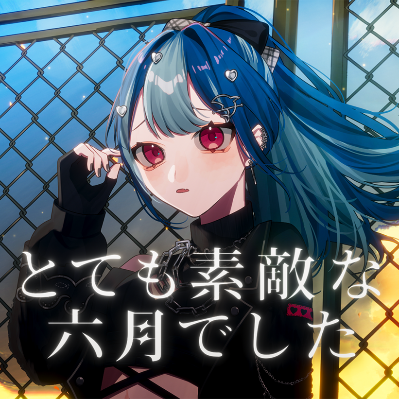 ❤️ おかやあるこ様❤️ YouTube