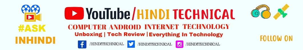 Hindi Technical Avatar canale YouTube 
