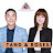 Tang & Roses Toronto Real Estate