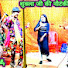 o9NZ0FSheFA-channel-avatar-कॉमेडियन नौटंकी
