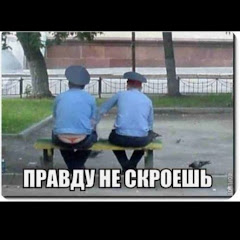 Розваги: Короткі смішні Розваги: Короткі смішні