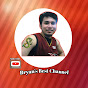 Bryan's Best  logo