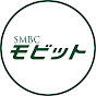 SMBCモビット公式チャンネル