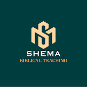 Shema Biblical Teaching 