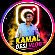 Kamal desi vlogs 09
