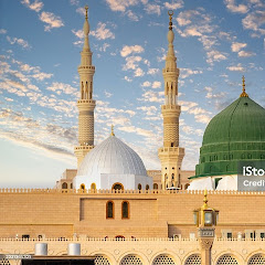 Islamic Motivation