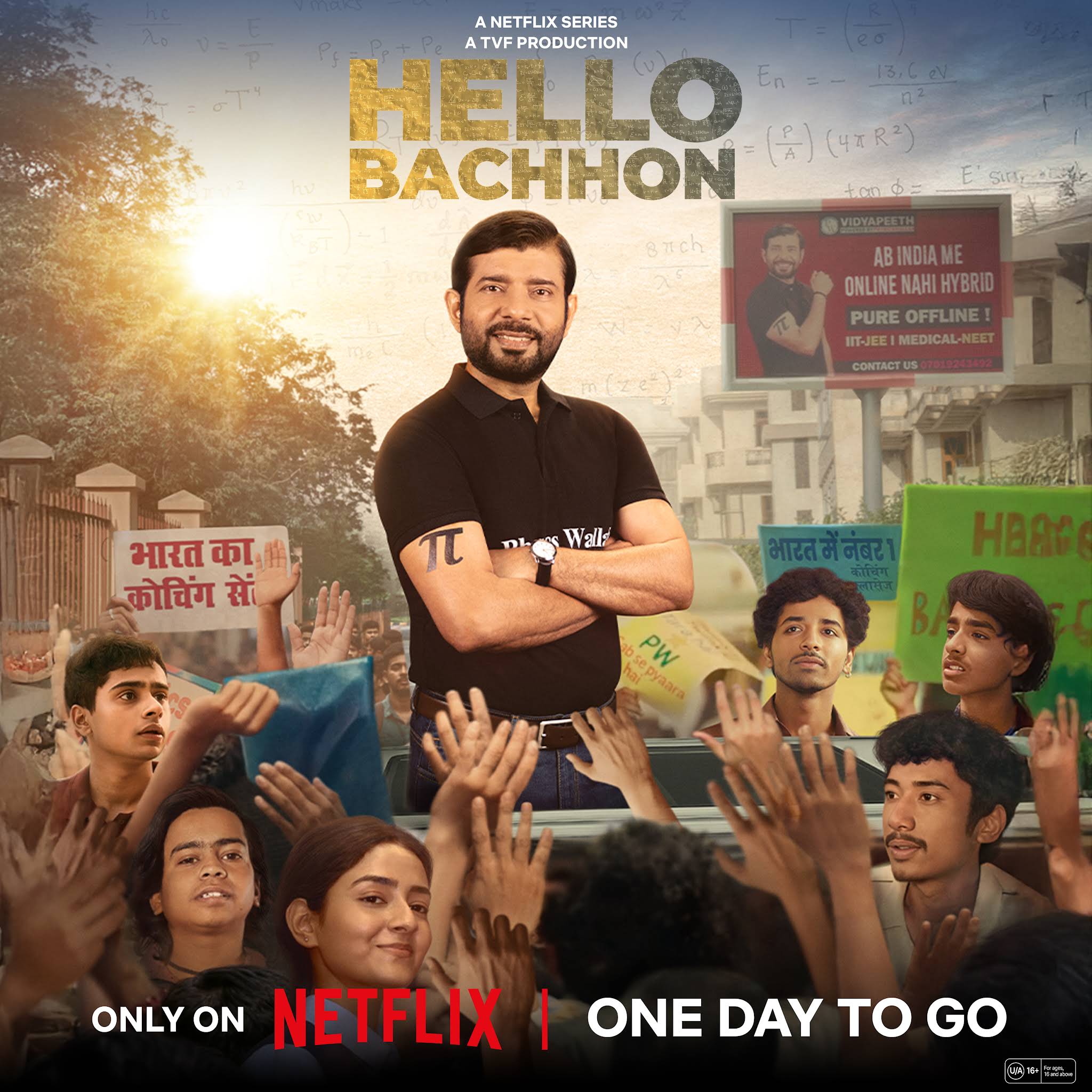 Post from Netflix India