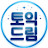 @Do-Dream777