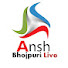 vs5HfplPPSA-channel-avatar-Ansh Bhojpuri Live
