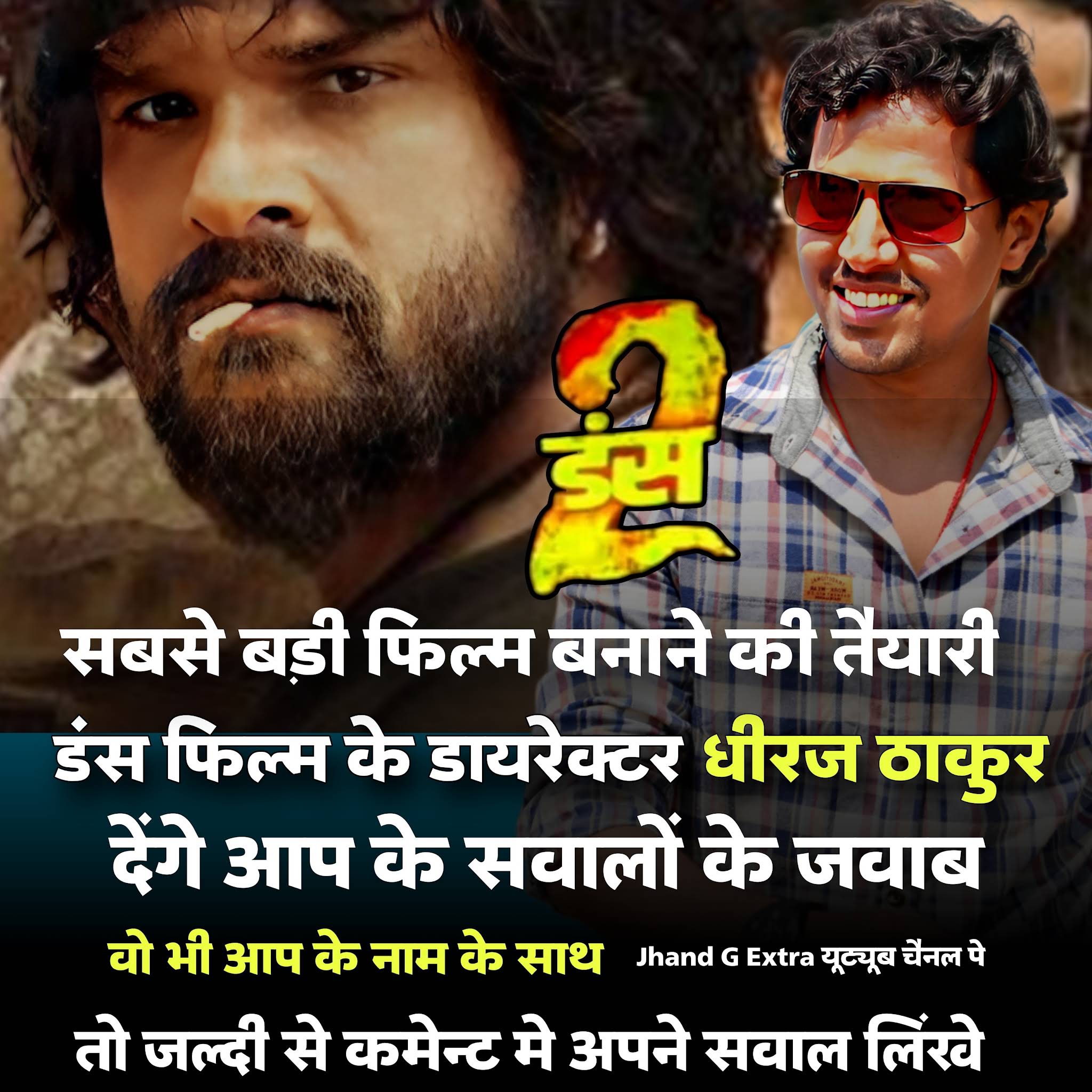 Post from Jhand G Extra