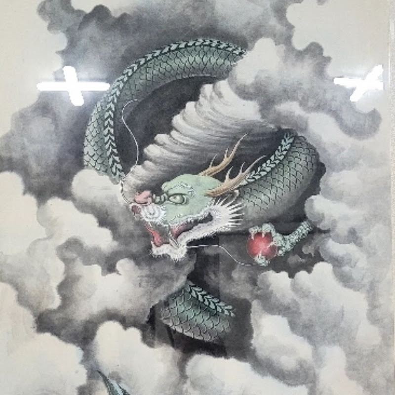 구월 TV
