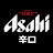 아사히 Asahi Super Dry