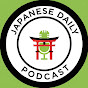 Japanese Daily Podcast