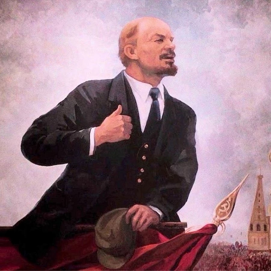 Владимир Ильич Ленин харизматический Лидер