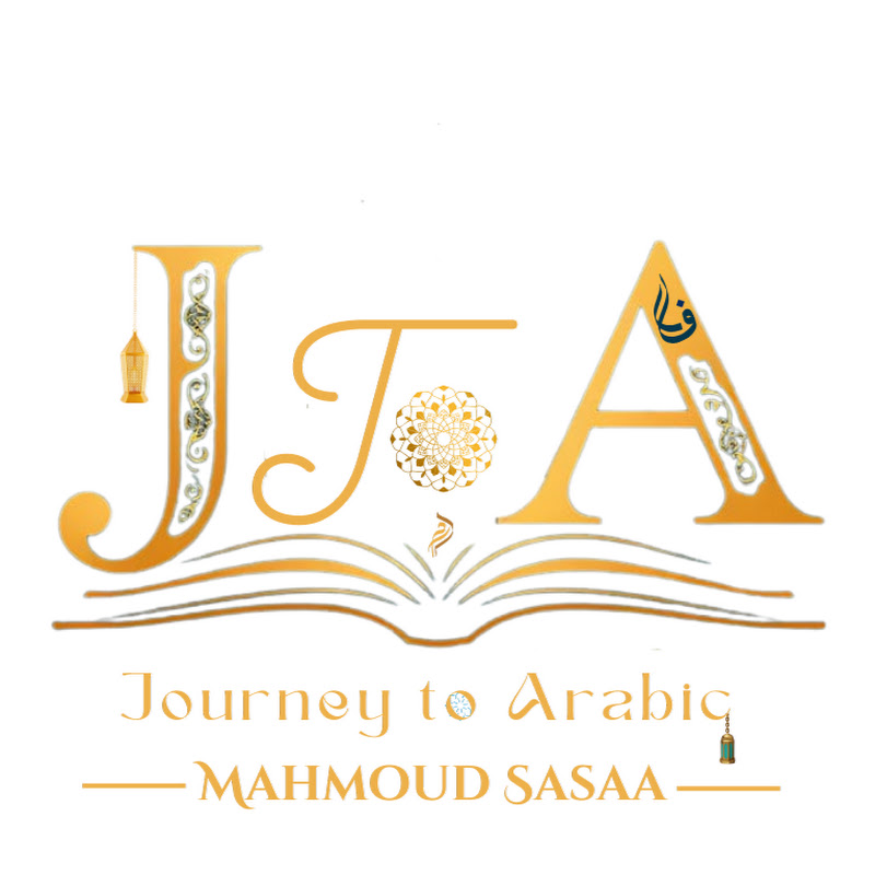 journey to Arabic