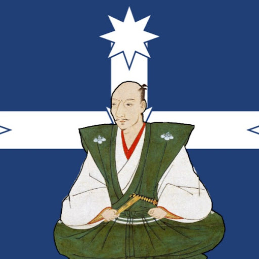 Oda Nobunaga Fan
