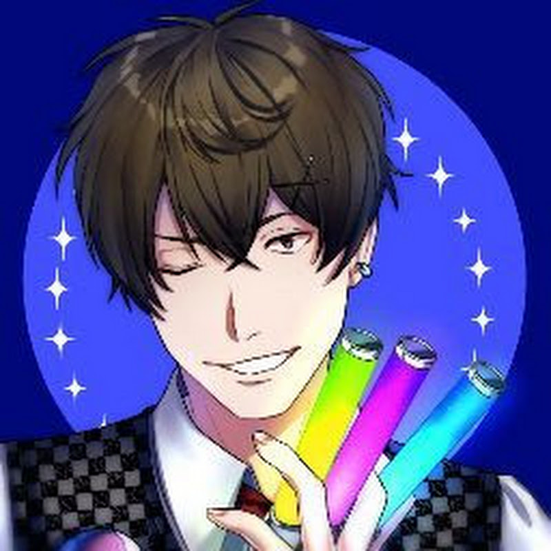辺銀ばしCh