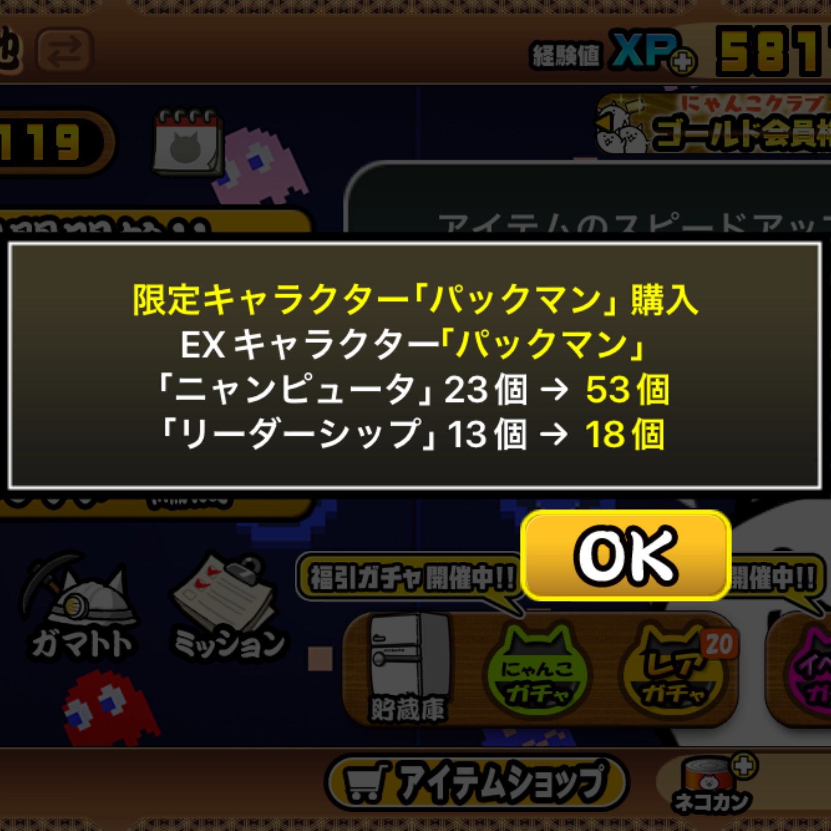 ☪︎⋆。˚✩様 リクエスト 2点 まとめ商品 YouTube