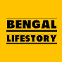 BENGAL LIFESTORY logo
