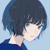 水垂青 / misui ao