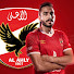 Bx5KK1LbTtY-channel-avatar-قهوة الاهلاوية