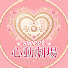 UfdBYsWZb6I-channel-avatar-sweet心動劇場