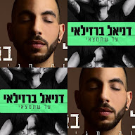 thumbnail img1x1