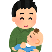 雑学パパ ε 子育てと心理雑学