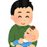 w8ybeBt_y_U-channel-avatar-雑学パパ ε 子育てと心理雑学