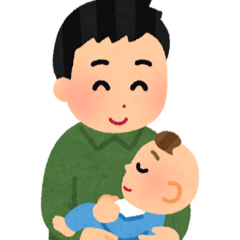 雑学パパ ε 子育てと心理雑学