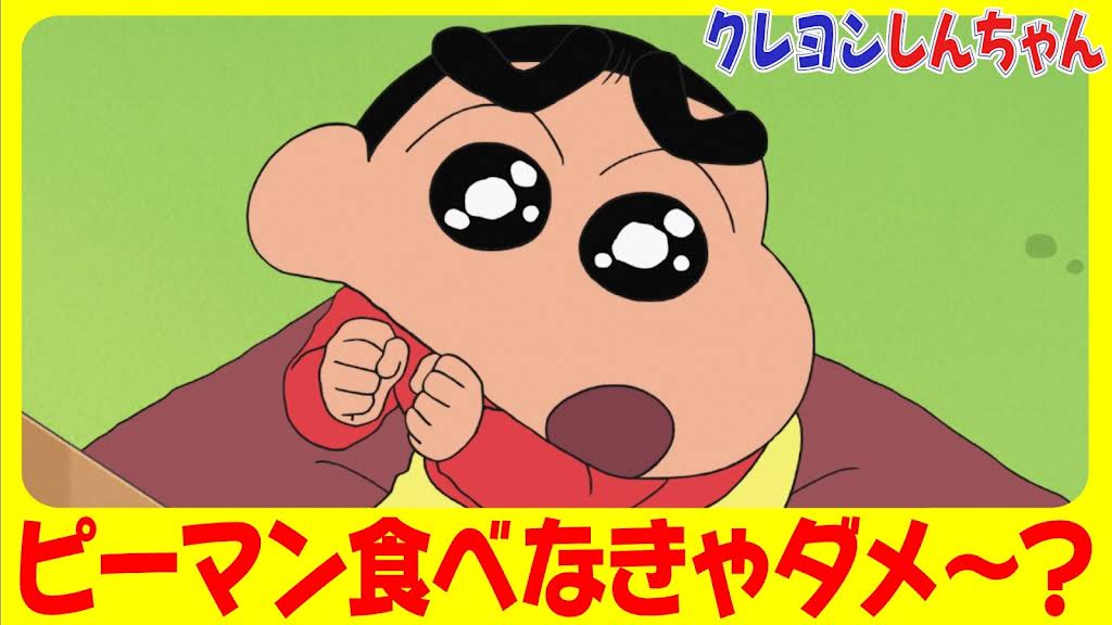 さだちゃんページ YouTube