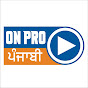On Pro Punjabi logo