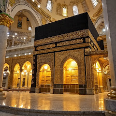  کعبہ 🕋 شریف😚