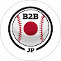 ダイヤモンド BACK2BACK JP logo