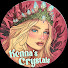 5CyddNFLPWY-channel-avatar-Kenna’s Crystals