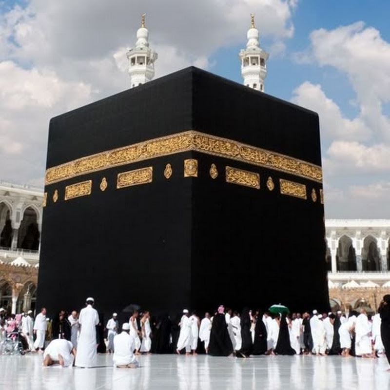 RECITE