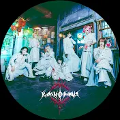 キミノウィルス