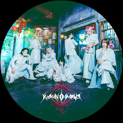 キミノウィルス