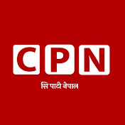 C Pati Nepal