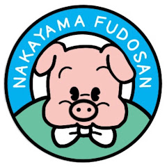 福岡大学生専用賃貸アパート・マンション取り扱い【中山不動産株式会社】