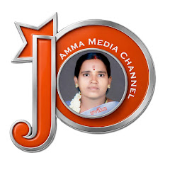 Amma Media Channel 