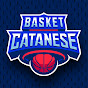 Basket Catanese logo
