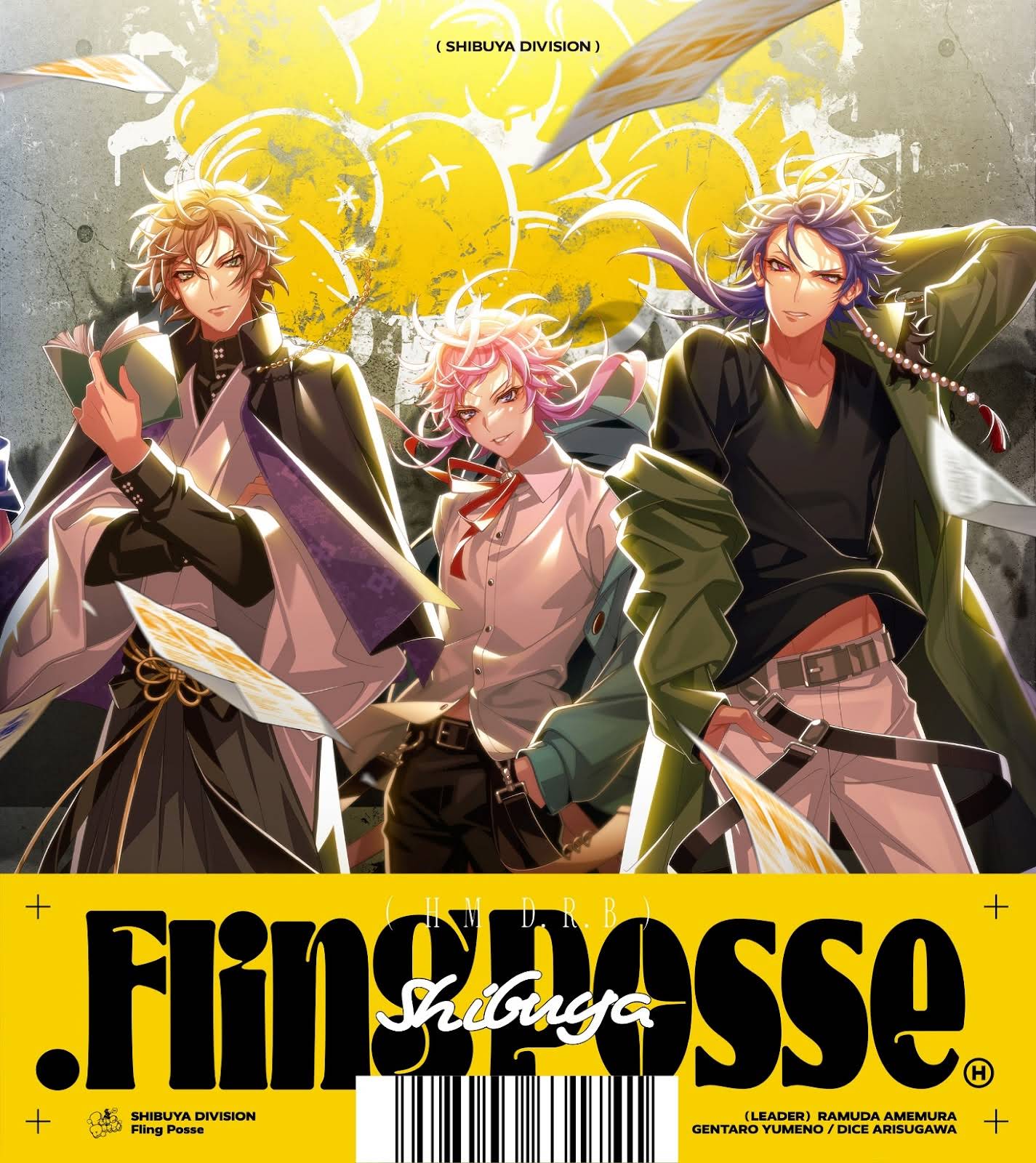 夢野幻太郎 FlingPosse シブヤ リングライト バングルライト 夢野幻太郎 FlingPosse シブヤ リングライト バングルライト