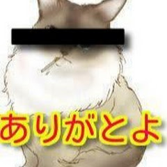 あんみつチャンネル