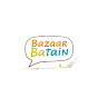 Bazaar Batain logo