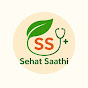 Sehat Saathi logo