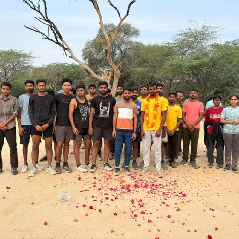PRAYAG PHYSICAL ACADEMY PRAYAGRAJ