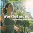 emaDPUBkbUU-channel-avatar-workout music for training